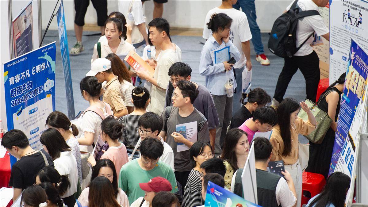 趣味棋牌官网